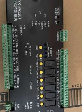 YK-BA5201 DDC控制模块  一个