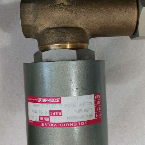 日本鹭宫防爆电磁阀GMV-H604GQ4 2.06MPaAC