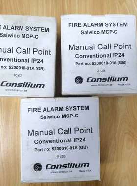 Consilium Salwico MCP-C，Conven