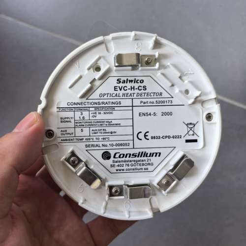 Consilium EVC-H-CS，P/N：5200173