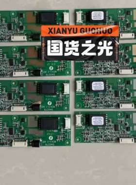 DA0276高压板条PS-DA0276-181-B(S) D