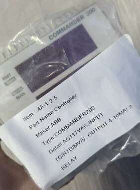 ABB Commander 200控制器型号: COMMANDER200