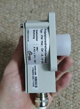 FSG精密电位器，Type:PW 70d/A/IP 65，5