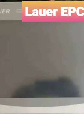 【工控设备】Lauer EPC PM 1700TC NAUT