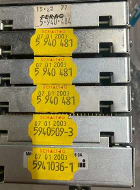 FERAG输入/输接口板|5940481 5940509-