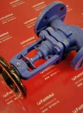 ARI 12.046 DN25 PN16 EN-JS1049