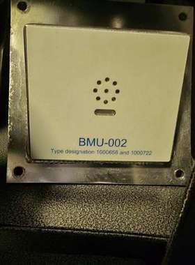 kongsberg bmu-002. VDR microph