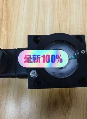 Damcos  VPI-E  160G0421  MAX2.