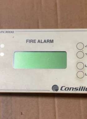 Consilium MN3000火灾报警显示面板 康士廉