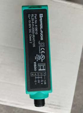 倍加福/PEPPERL-FUCHS反射光电传感器RL28-8