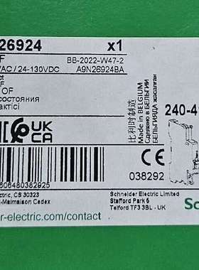 A9N26924 正品 标价