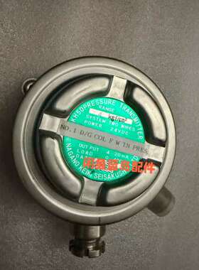 KH50，，量程0-4kgf/cm²，24V供电，4