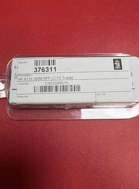 HP X110 100M SFP LC FX Transce