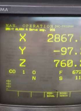 大隈OKUMA OSP 7000 5020L 5000 U1