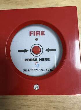 SEAPLUS J-SAP-3100B 241000172