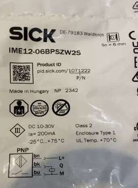 IME12-06BPSZW2S  1071222