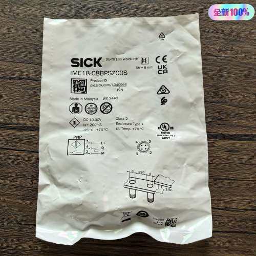 正品  IME18-08BPSZCOS