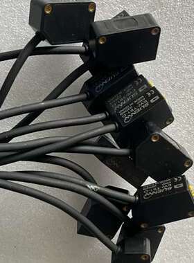 SUENW神武方形对射式远距离光电感应开关传感器 EW-T8