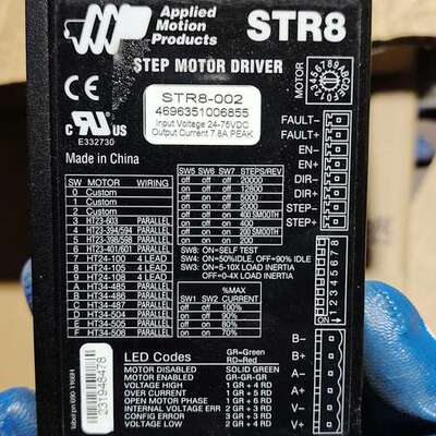 Applied Motion Products步进电机驱动器