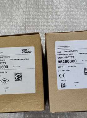 VGP20R01W6电磁阀及线圈VGP25R01W6,原
