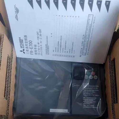 FR-D720S-025-E16 正品 标价