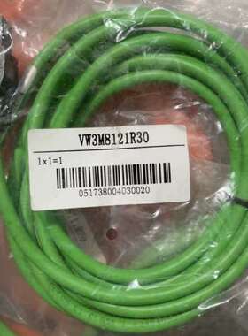 vw3m8121r30