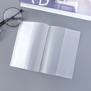 适本合上7.5*11 透明套 磨砂套适本子对折8.5*12 现役套退役套PVC