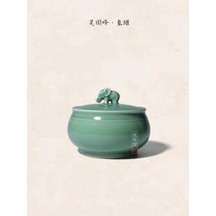吴国峰正品龙泉青瓷纯手工象罐茶叶罐普洱储茶罐大号手工密封茶罐