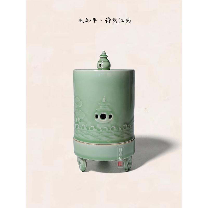 香薰高端室內書房中式家具瓷器