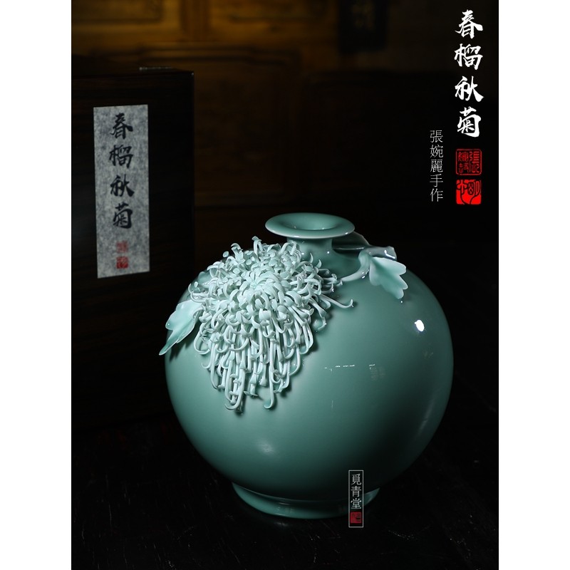 龙泉青瓷高端摆件手工花瓶