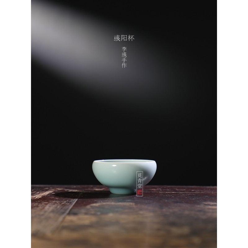 觅青堂手工超薄主人杯透光杯