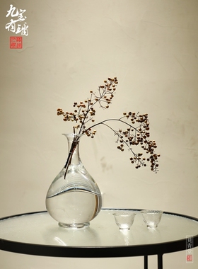 龙泉窑器型九宝有璃玻璃