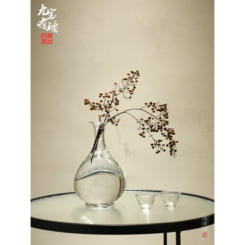 龙泉窑器型九宝有璃玻璃