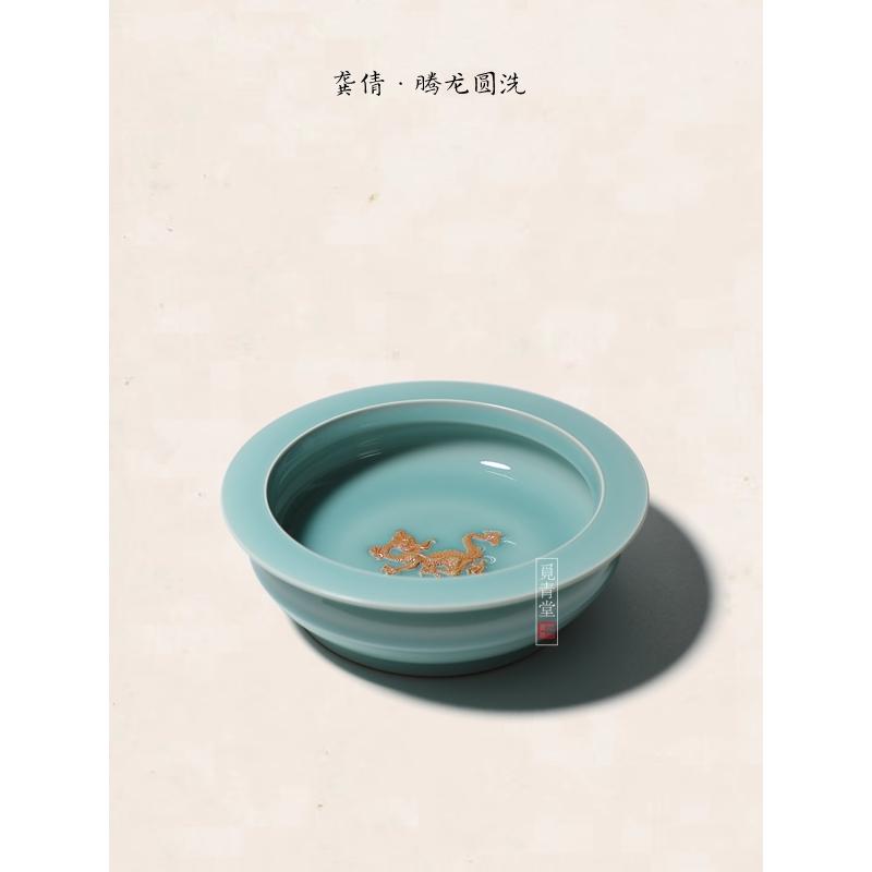 龙泉青瓷纯手工多功能腾龙茶碗