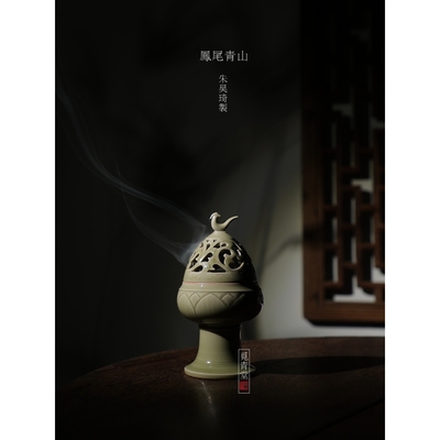觅青堂手工名家香薰香炉