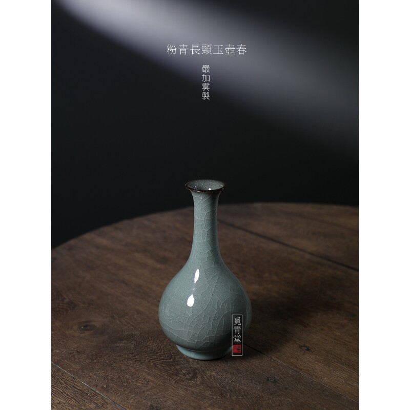 觅青堂中式手工粉青花器