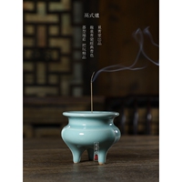 觅青堂正品龙泉青瓷鬲式炉中式香道香炉仿古线香熏炉把玩随手礼瓷