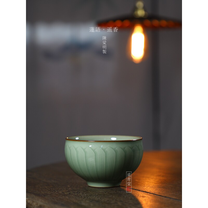 手工茶具梅子青大师主人杯中式