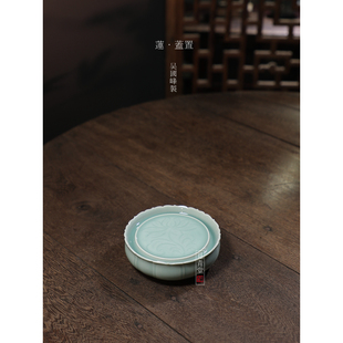 龙泉青瓷名家吴国峰纯手工陶瓷盖置杯托中式茶具零配粉青文人雅器