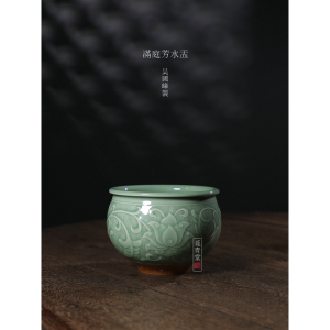觅青堂龙泉青瓷吴国峰金奖作品