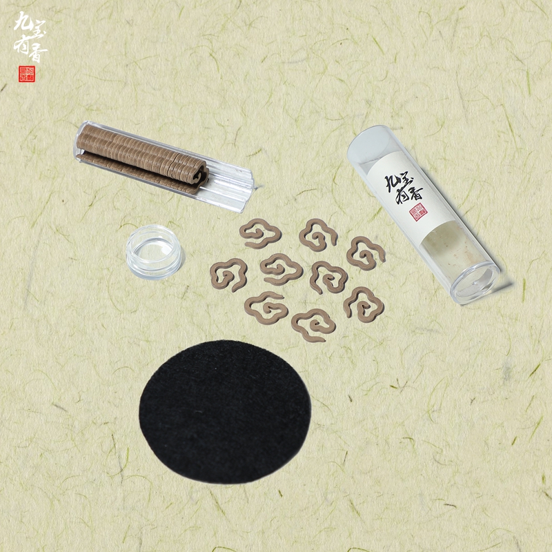 九宝有香祥云盘香香片