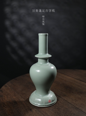 龙泉青瓷柳佳昊手工仿古花器