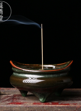 龙泉窑全手工仿古香炉严加云翘耳炉篆香香薰把玩三足炉黑美人香盘