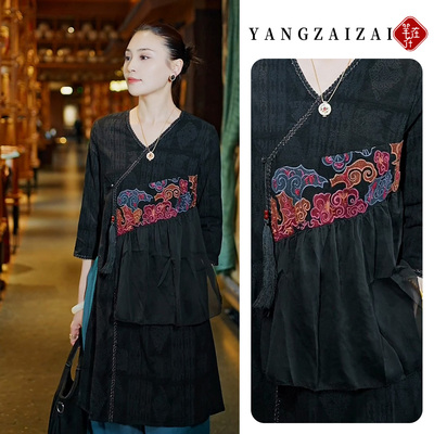 国风重工刺绣V领连衣裙