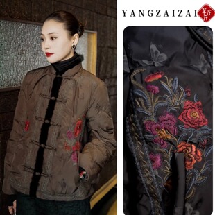 羊在在民族风复古水貂毛立领重工刺绣对襟盘扣羽绒服YRF25GY078