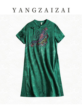 羊在在民族风夏季新款重工刺绣提花斜襟立领中长款连衣裙L90029