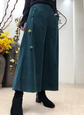 灯芯绒流苏阔腿裤阔腿裤秋冬加厚
