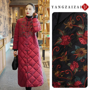 羊在在复古民族风刺绣90白鸭绒羽绒服女冬加厚外套YRF25XL1508YQ