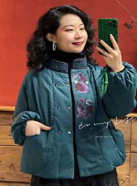 羊在在【蝶戏繁花】民族风冬白鸭绒羽绒服中式刺绣外套YRF24GY070