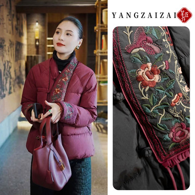 羊在在【庭树飞花】民族风流苏加厚刺绣中式外套羽绒服YRF25GY074